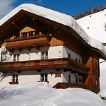 Haus Fuerhapter Markus 3* インナーヴィルグラーテン